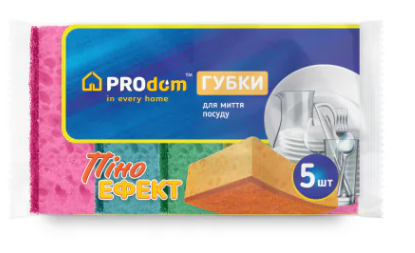 Губка кухонна 5 шт пориста "ПІНО ЕФЕКТ" ТМ PRODOM